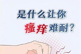 江南娱乐注册平台官网入口截图1